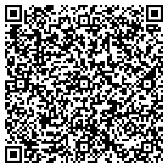 QR-код с контактной информацией организации ООО Агентство путешествий