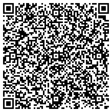 QR-код с контактной информацией организации ООО Компас