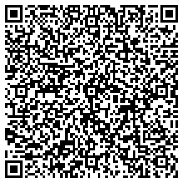 QR-код с контактной информацией организации Оазис Тур С