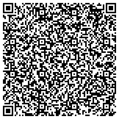 QR-код с контактной информацией организации ООО Юридическая компания "Стерлигов и партнеры"