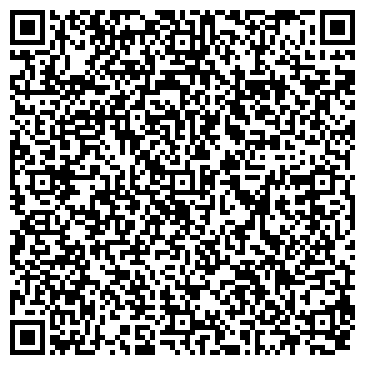 QR-код с контактной информацией организации ООО Кан-Тэррия