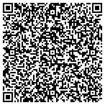 QR-код с контактной информацией организации Лантана