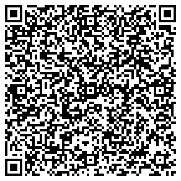 QR-код с контактной информацией организации Самараинтур