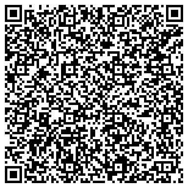 QR-код с контактной информацией организации ОАО Спецкаучукремстрой