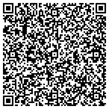 QR-код с контактной информацией организации Бизнес-класс