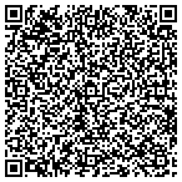 QR-код с контактной информацией организации ООО Кофеман