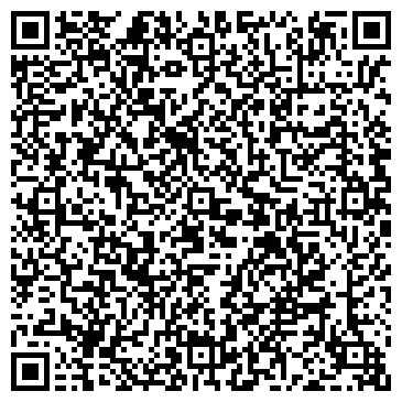 QR-код с контактной информацией организации ООО Один-Инжиниринг