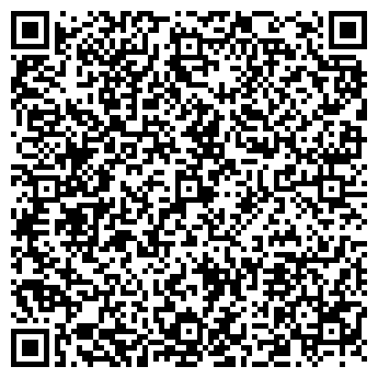 QR-код с контактной информацией организации "Арт-Рама"