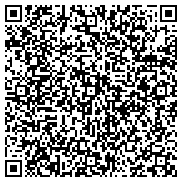 QR-код с контактной информацией организации ООО Сибирская кофейная компания