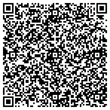 QR-код с контактной информацией организации ООО ИнтерФог Сибирь