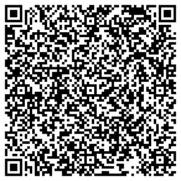 QR-код с контактной информацией организации ООО АльфаСпецСтрой