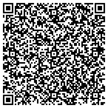 QR-код с контактной информацией организации ООО Вергуза