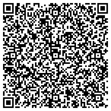 QR-код с контактной информацией организации ООО АРОМА
