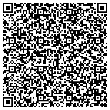 QR-код с контактной информацией организации ООО Ассоциация независимых консультантов