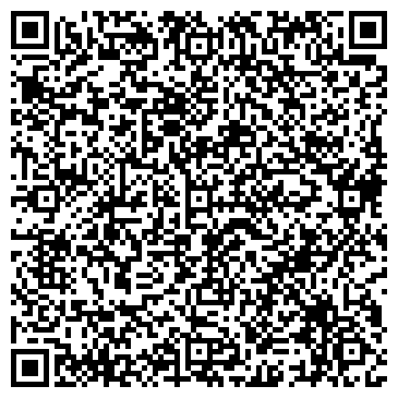 QR-код с контактной информацией организации ГБУЗ  "Балашихинская областная больница Поликлиника №17