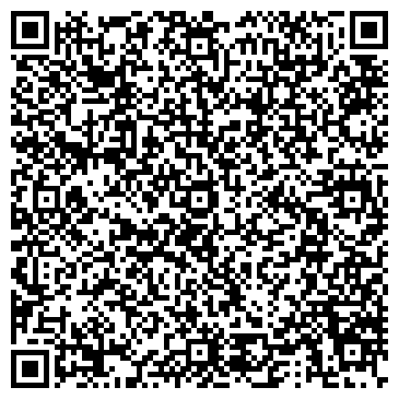 QR-код с контактной информацией организации ООО Спектр-Сибирь