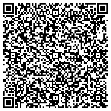 QR-код с контактной информацией организации ИП Урихова И.Т.