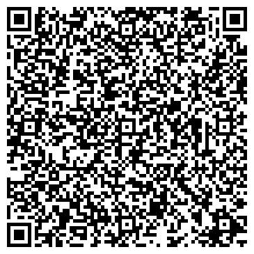 QR-код с контактной информацией организации Спутник-Гермес
