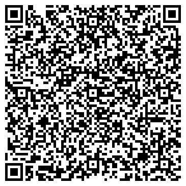 QR-код с контактной информацией организации Адвокатский кабинет Крохина О.А.
