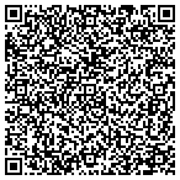 QR-код с контактной информацией организации Лидер, сервисная компания, ИП Чикарев В.Г.