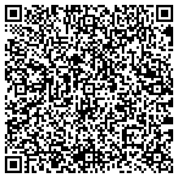 QR-код с контактной информацией организации ООО Сибирь-СТК