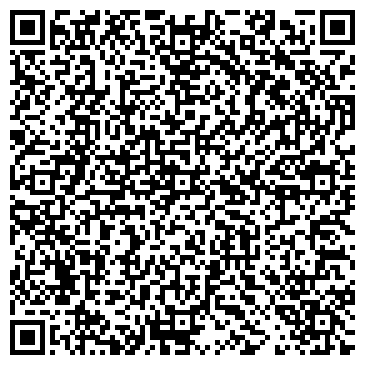 QR-код с контактной информацией организации Расип Трэвел, туристическая компания, Офис