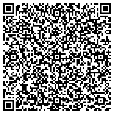 QR-код с контактной информацией организации Адвокатский кабинет Хатмуллина К.Ю.