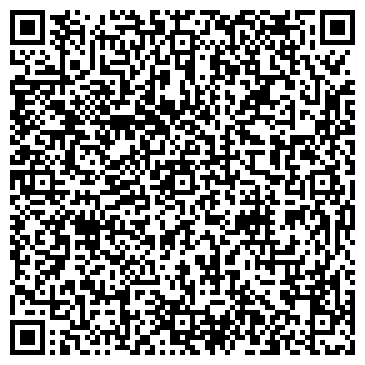 QR-код с контактной информацией организации ГБУЗ "ГП №175 ДЗМ"
