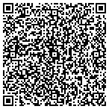 QR-код с контактной информацией организации Пегас Самара
