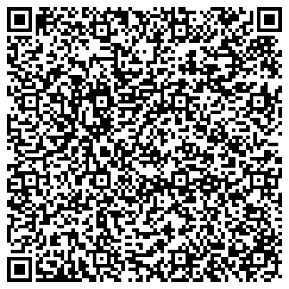 QR-код с контактной информацией организации ГБУЗ "Городская поликлиника №12 ДЗМ"
