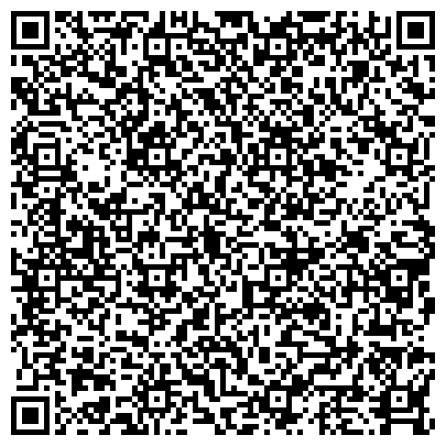 QR-код с контактной информацией организации ГБУЗ "Городская поликлиника №9 ДЗМ"