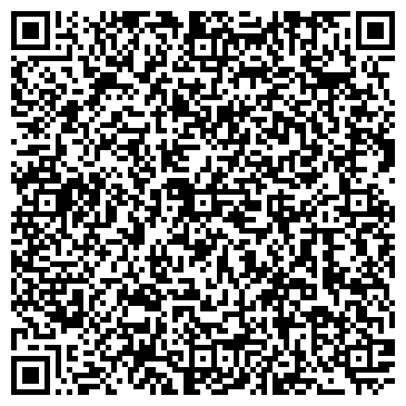 QR-код с контактной информацией организации ООО Музенидис трэвел-Самара