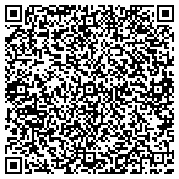 QR-код с контактной информацией организации Городская поликлиника №210, Филиал №3