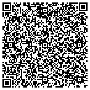 QR-код с контактной информацией организации «ГП №52 ДЗМ»