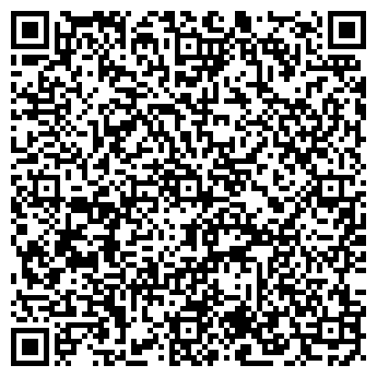 QR-код с контактной информацией организации Пегас Самара