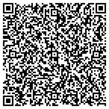 QR-код с контактной информацией организации Адвокатский кабинет Аскаровой Н.И.