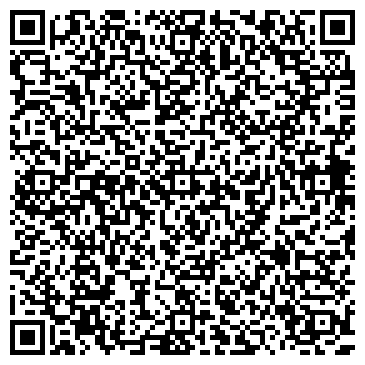 QR-код с контактной информацией организации ИП Бухарина Н.В.