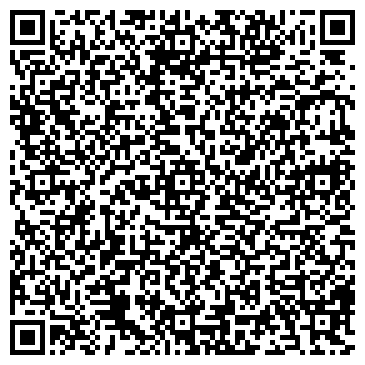 QR-код с контактной информацией организации ООО СтройРегион