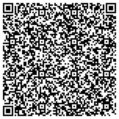 QR-код с контактной информацией организации Городская поликлиника №3, г. Одинцово, Стоматологическое отделение