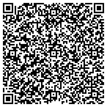 QR-код с контактной информацией организации Адвокатский кабинет Гилёвой С.Г.