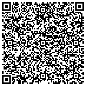 QR-код с контактной информацией организации Адвокатский кабинет Орловой М.Х.