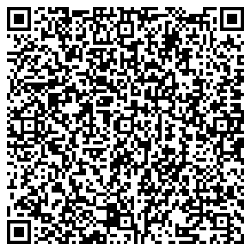 QR-код с контактной информацией организации Оранжевое настроение