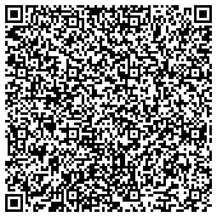 QR-код с контактной информацией организации Филиал №4 «Консультативно-диагностической поликлиники №121 ДЗМ»