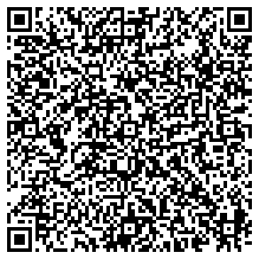 QR-код с контактной информацией организации ООО Правовая поддержка