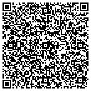 QR-код с контактной информацией организации ООО «МАСТЕР НА ЧАС»