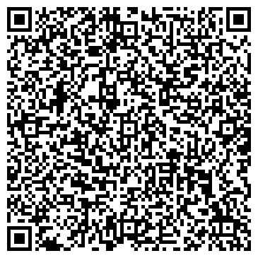 QR-код с контактной информацией организации ООО Армида