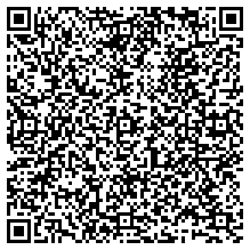 QR-код с контактной информацией организации Адвокатский кабинет Прошиной Г.Н.