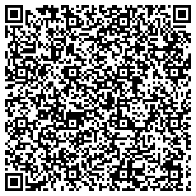 QR-код с контактной информацией организации ГБУЗ «ГП №52 ДЗМ» Филиал №3