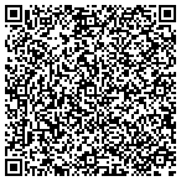 QR-код с контактной информацией организации Дивногорский