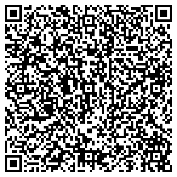 QR-код с контактной информацией организации ООО Бэлкони Плюс